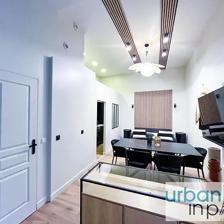Urbanflat 05 - Courtyard In Apartamento