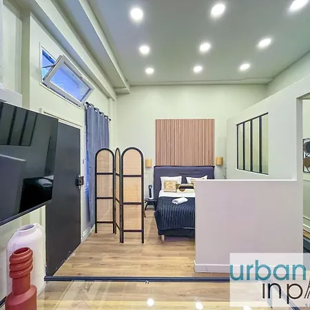 Apartamento Urbanflat 05 - Courtyard In