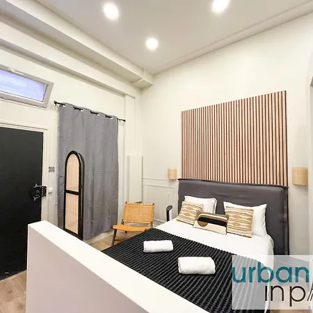 Apartament Urbanflat 05 - Courtyard In Paryż