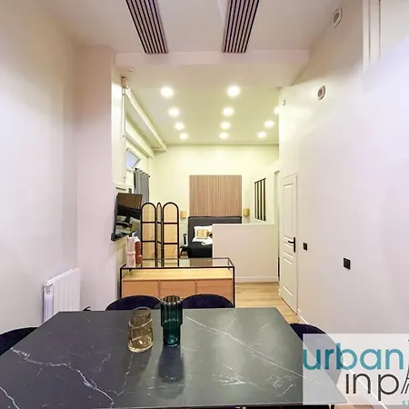 Urbanflat 05 - Courtyard In Apartament Paryż