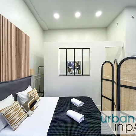 Urbanflat 05 - Courtyard In *