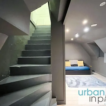 Urbanflat 05 - Courtyard In *