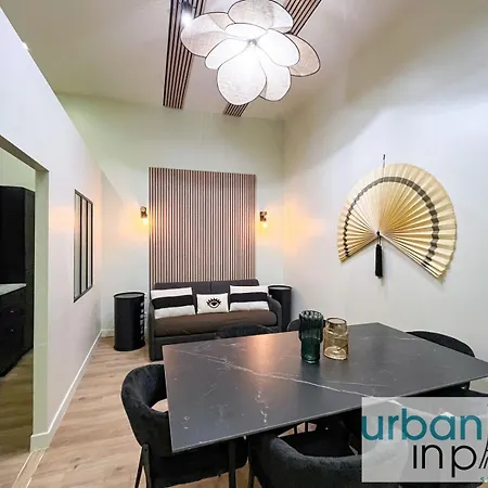 Urbanflat 05 - Courtyard In *